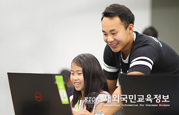 과학 캠프 수업 모습
