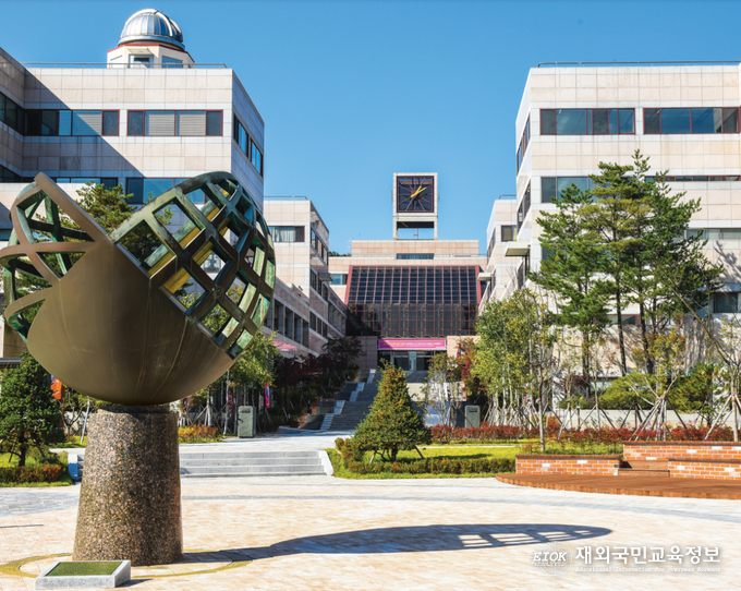 포항공대
